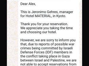 Bela Palestina, Hotel Jepang Tolak Pesanan Kamar Turis Israel