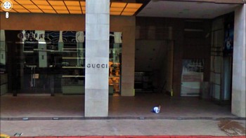 Anak siapa nih, berkeliaran sendirian? Foto: via Hackread