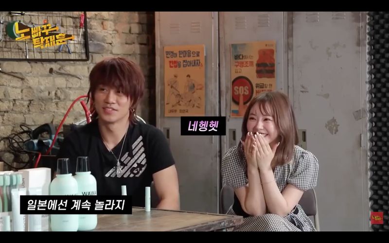 Acara Korea Tuai Kritik Singgung Idol Ini Cocok Jadi Bintang Film Dewasa Acara Korea Tuai Kritik Singgung Idol Ini Cocok Jadi Bintang Film Dewasa