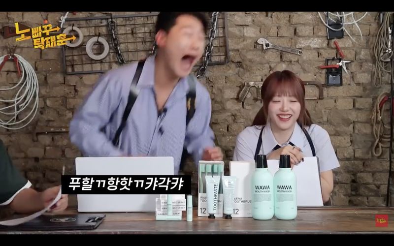 Acara Korea Tuai Kritik Singgung Idol Ini Cocok Jadi Bintang Film Dewasa Acara Korea Tuai Kritik Singgung Idol Ini Cocok Jadi Bintang Film Dewasa