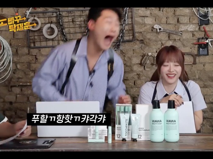 Acara Korea Tuai Kritik Singgung Idol Ini Cocok Jadi Bintang Film Dewasa