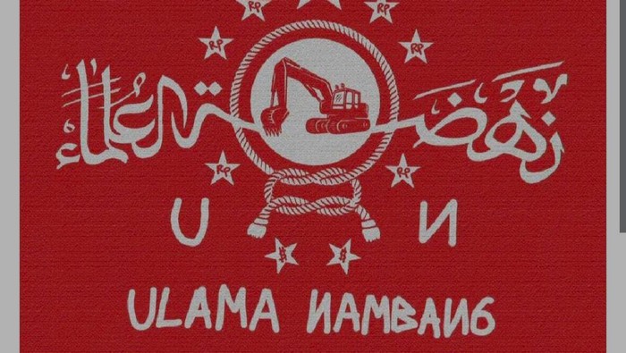 Caption logo NU yang dipelesetkan jadi Ulama Nambang