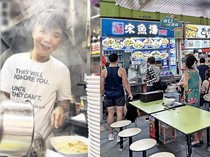 Penjual Sup Ikan Ini Justru Stres Setelah Dapat Bib Gourmand Michelin