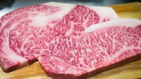 Terakhir ada daging sapi wagyu yang dianggap ‘overrated’ karena harganya yang fantastis tapi porsinya sangat sedikit.  Foto: Pool/Site