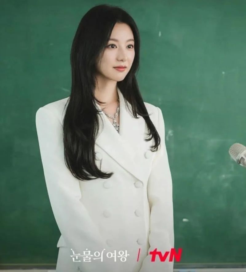 Outfit Kim Ji Won