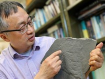 Ahli Temukan Fosil Bunga Karang Berusia 550 Juta Tahun