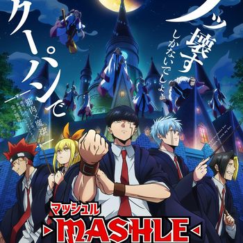 Anime The Mashle: Magic and Muscles