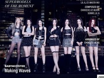 Lirik Lagu Forever Babymonster dan Terjemahannya yang Trending di YouTube