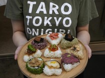 Kelezatan Onigiri Jepang yang Kini Masuk Kamus Bahasa Inggris Oxford