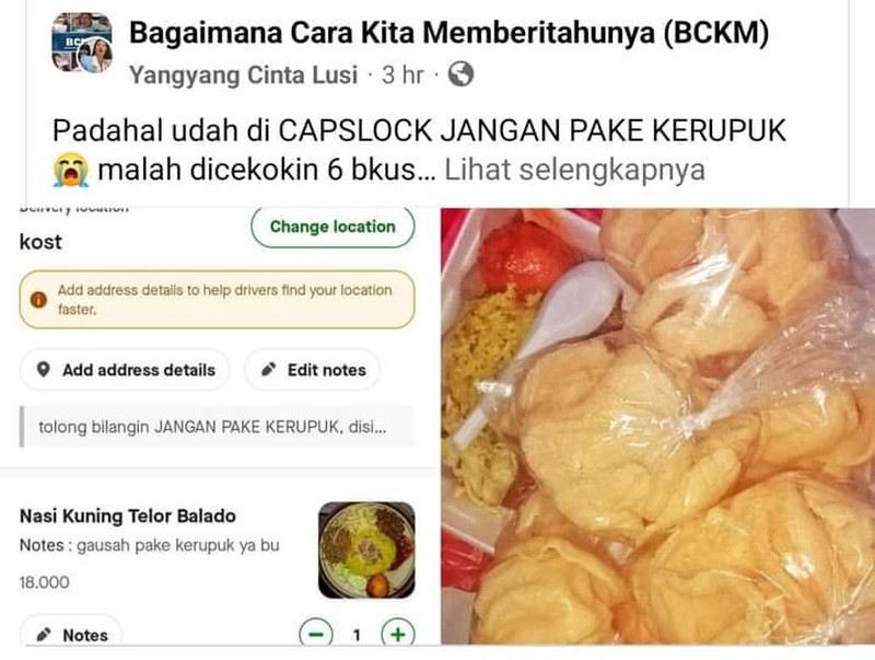 Namanya juga hidup, nggak selamanya mulus. Di internet juga begitu, kadang bisa ditimpa kesialan juga.