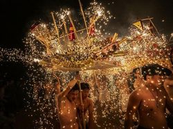 Karya Menakjubkan Jawara 1839 Awards