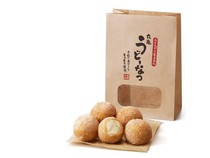 Unik! Kreasi Donat Mie Udon, Jajanan Terbaru di Jepang