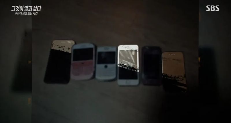 Zico Dituding Rampok Brankas Goo Hara Usai Kematiannya, Ini Kata Agensi