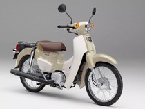 Sayonara! Honda Bakal Suntik Mati Motor Bebek Legendaris