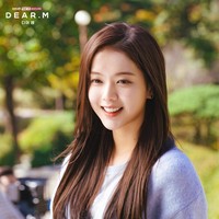 Banyak netizen yang menilai Roh Jeong Eui terlihat paling cantik saat membintangi drama Korea Dear M (2022). Kali ini, dia memerankan karakter seorang mahasiswa. Foto: Instagram