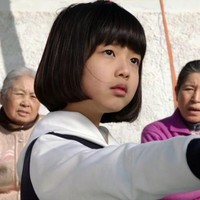 Roh Jeong Eui telah terjun ke industri hiburan sejak berusia 10 tahun. Sang aktris tampil dalam drama Korea Dream High 2 (2011) dengan potongan rambut bob. Foto: Instagram