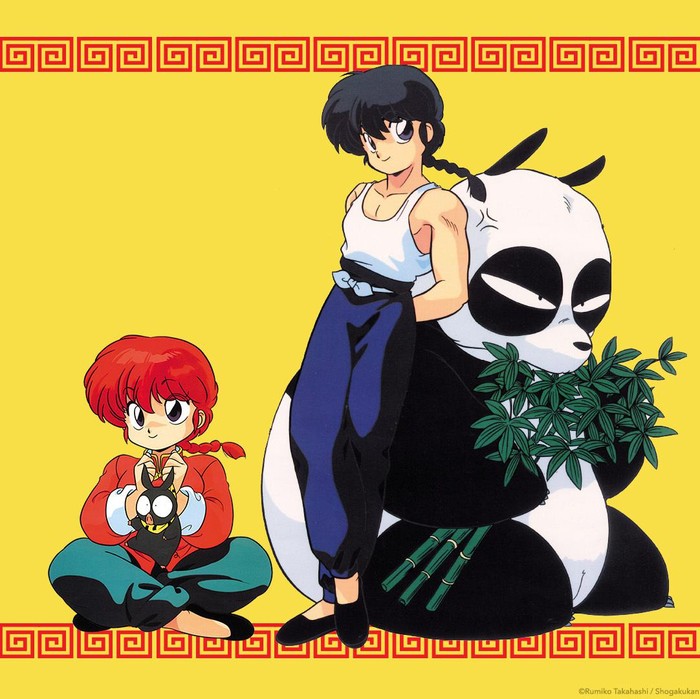 Ranma 1/2