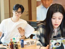 Kim Seon Ho Perankan Cowok Serba Bisa Lagi di Drakor Baru Kim Seon Ho Perankan Cowok Serba Bisa Lagi di Drakor Baru