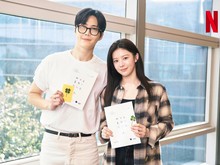 Foto Kim Seon Ho-Go Youn Jung di Script Reading Can This Love Be Translated Foto Kim Seon Ho-Go Youn Jung di Script Reading Can This Love Be Translated