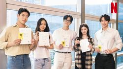 Foto Kim Seon Ho-Go Youn Jung di Script Reading Can This Love Be Translated Foto Kim Seon Ho-Go Youn Jung di Script Reading Can This Love Be Translated