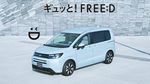 Potret Honda Freed Generasi Baru yang Dijual Mulai Rp 250 Jutaan