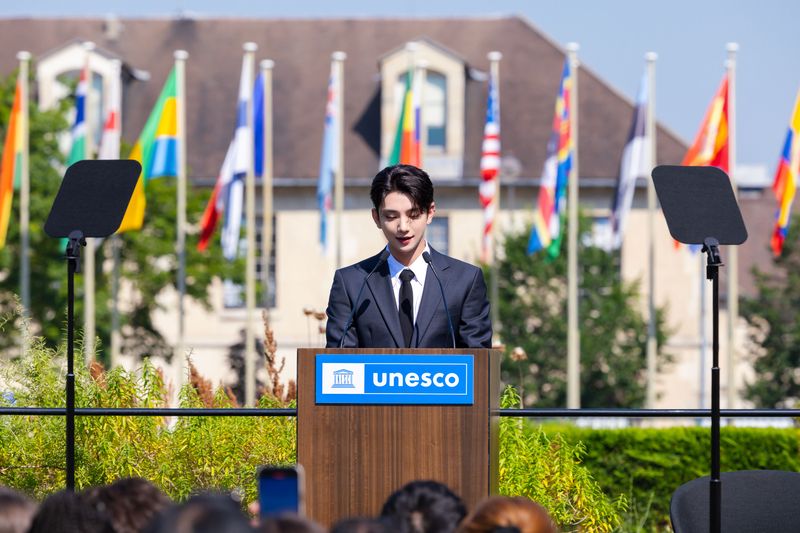 Upacara penobatan SEVENTEEN sebagai UNESCO Goodwill Ambassador For Youth di Paris, Prancis, pada Rabu (26/6/2024).
