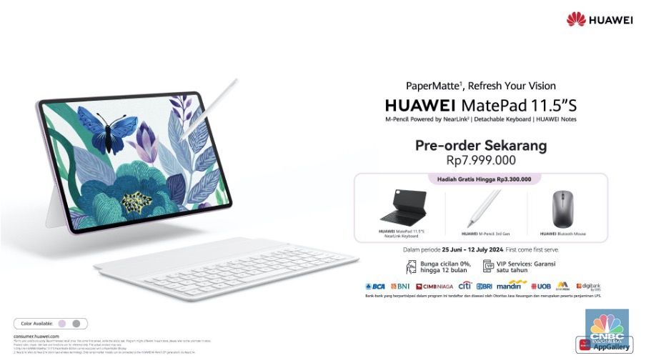 adv_huawei