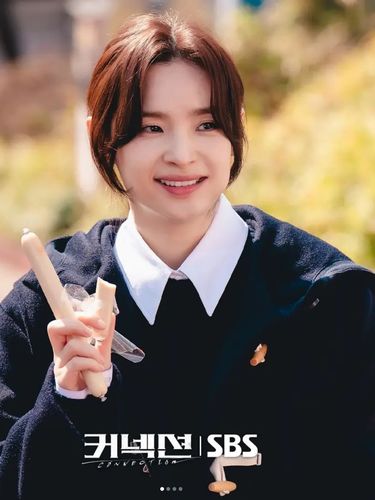 Jeon Mi Do di Drakor Connection