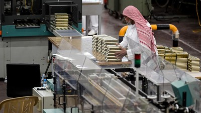 Melihat Pabrik Percetakan Al-Quran di Madinah