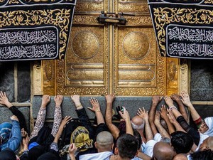 Sidaanah Kabah, Warisan Langit yang Tak Pernah Putus
