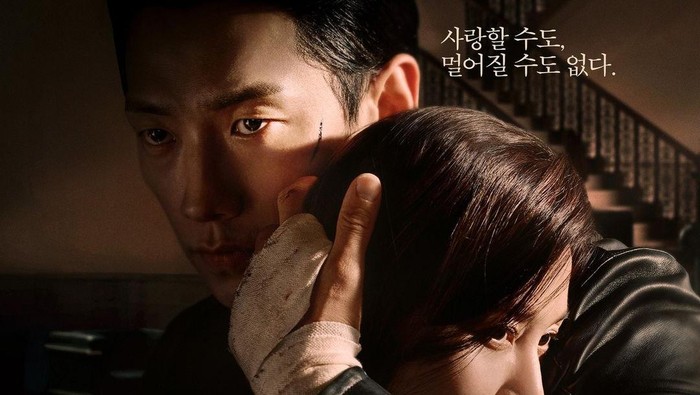 Poster Drama Red Swan