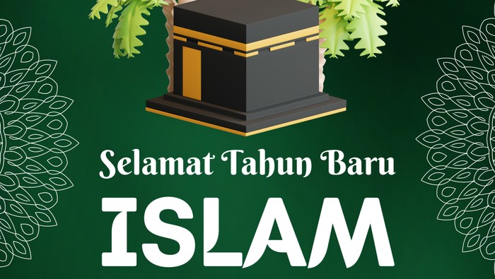 Poster Tahun Baru Islam 2024