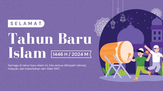 Poster Tahun Baru Islam 2024
