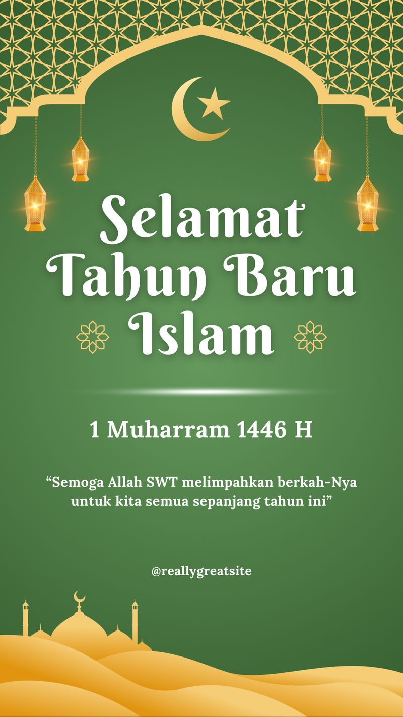 Poster Tahun Baru Islam 2024