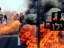 Protes Warga Israel Serukan Pemilu Ganti Netanyahu