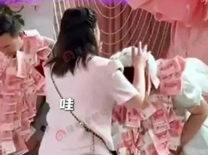 Viral Pengantin Disawer Uang di Hari Pernikahan, Jumlahnya Sampai Rp 359 Juta