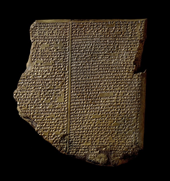 Bagian dari lempengan tanah liat, pojok kanan atas, 2 kolom prasasti di kedua sisinya, 49 dan 51 baris + 45 dan 49 baris, neo-Asyur. Epik Gilgamesh, tablet 11, kisah Air Bah.