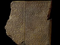 Ilmuwan Ungkap Isi Sebuah Prasasti Kuno, Berisi Cerita Mirip Bahtera Nuh