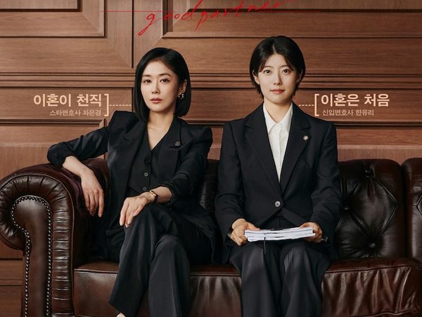 Sinopsis Good Partner, Drakor Terbaru Jang Nara & Nam Ji Hyun Jadi Pengacara