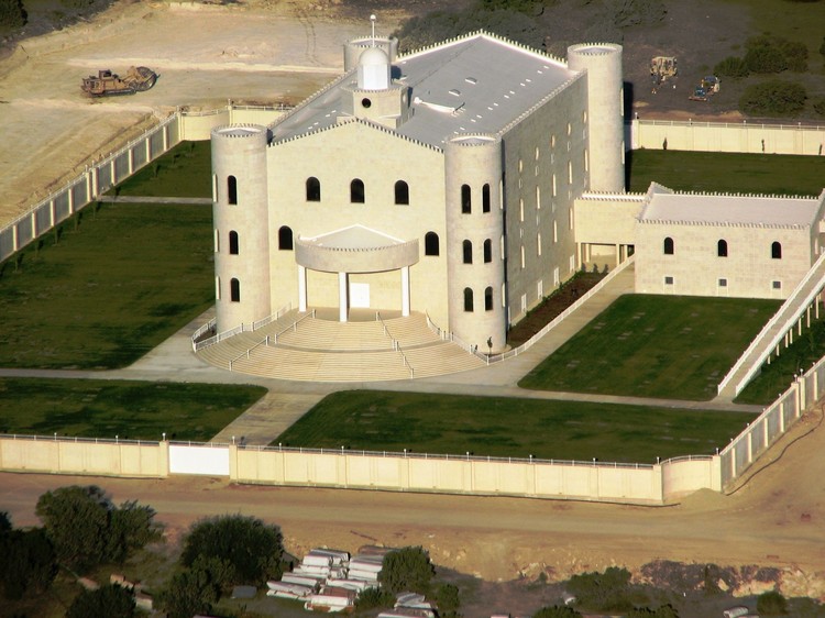 Fundamentalist Church of Jesus Christ of Latter-Day Saints Church