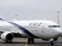 Saat Pesawat Israel Dilarang Isi BBM di Turki Usai Mendarat Darurat