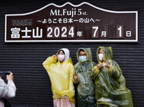 Pendakian Gunung Fuji dari Jalur Shizuoka Kini Wajib Bayar