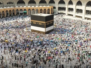 6 Syarat Daftar Haji Reguler dan Cara Daftarnya