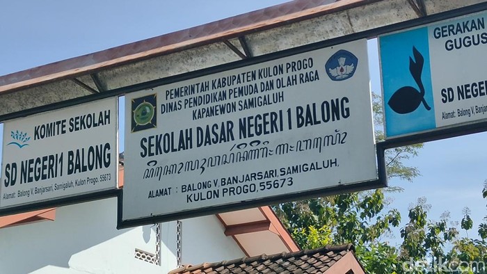 Kondisi SD N 1 Balong di Kalurahan Banjarsari, Kapanewon Samigaluh, Kabupaten Kulon Progo, Senin (1/7/2024).