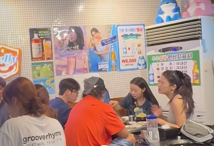 Mino WINNER dan P.O BLOCK B Diduga Double Date, Terbantah oleh Fans Mino WINNER dan P.O BLOCK B Diduga Double Date, Terbantah oleh Fans