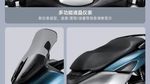 Tampang Motor Kembaran Yamaha NMax yang Harganya Cuma Rp 20 Jutaan