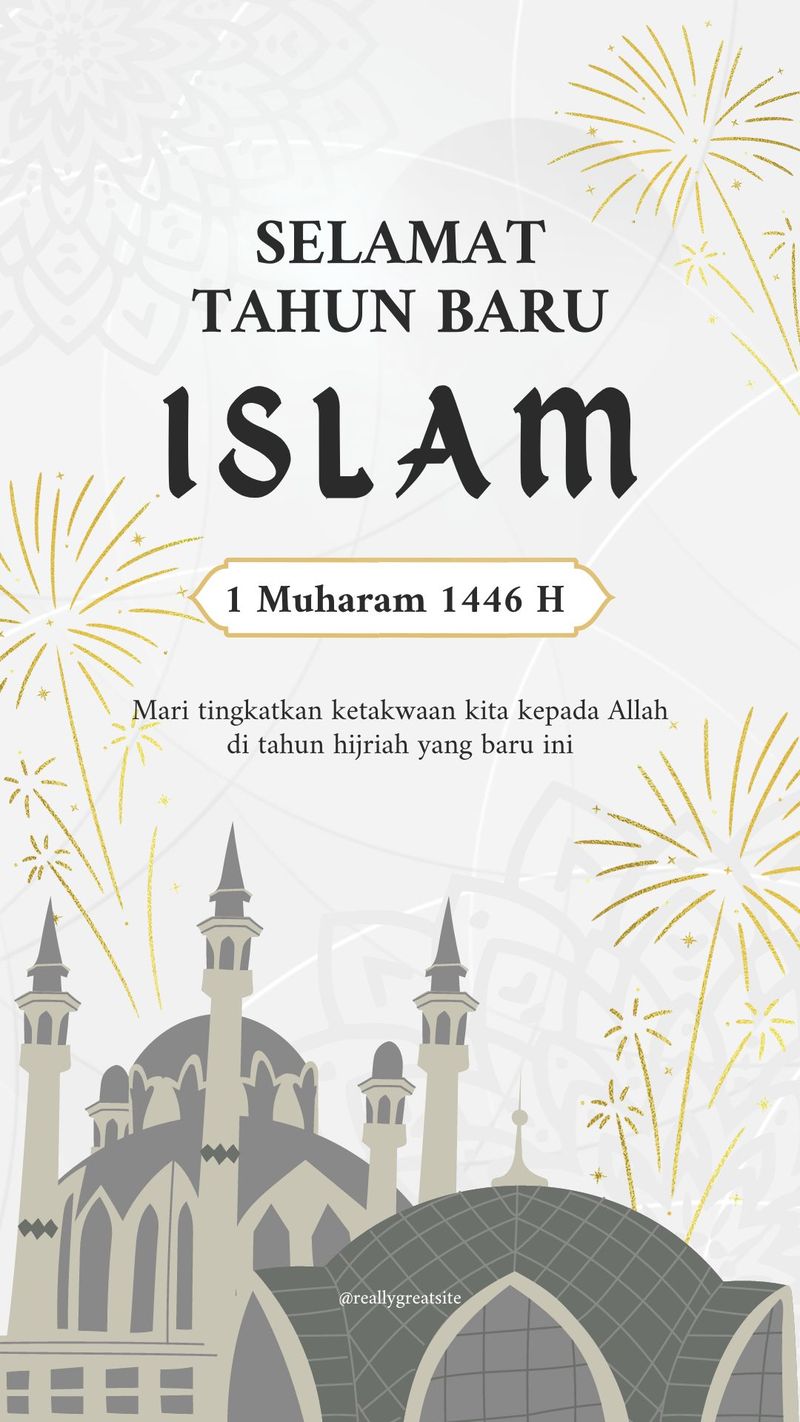 Poster Tahun Baru Islam 1446 H