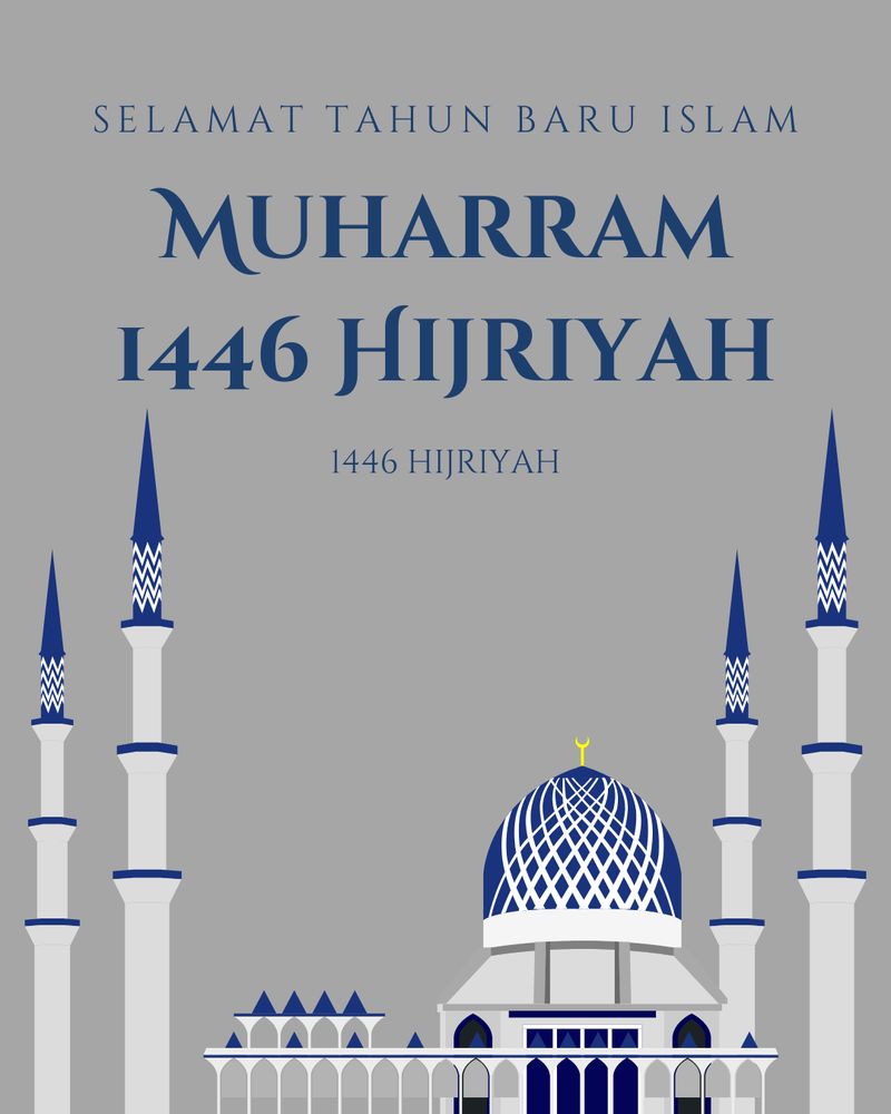 Poster Tahun Baru Islam 1446 H