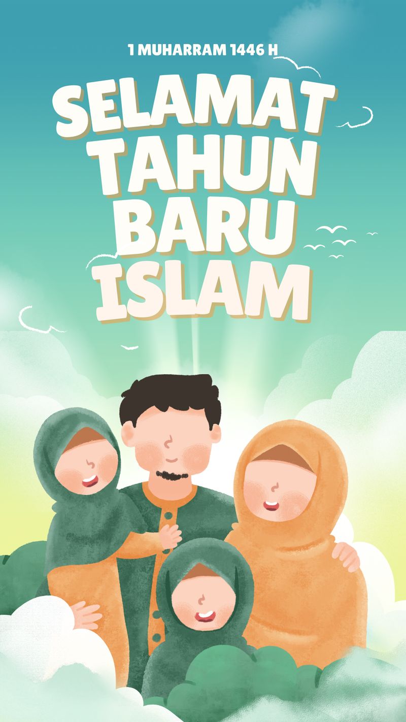 Poster Tahun Baru Islam 1446 H