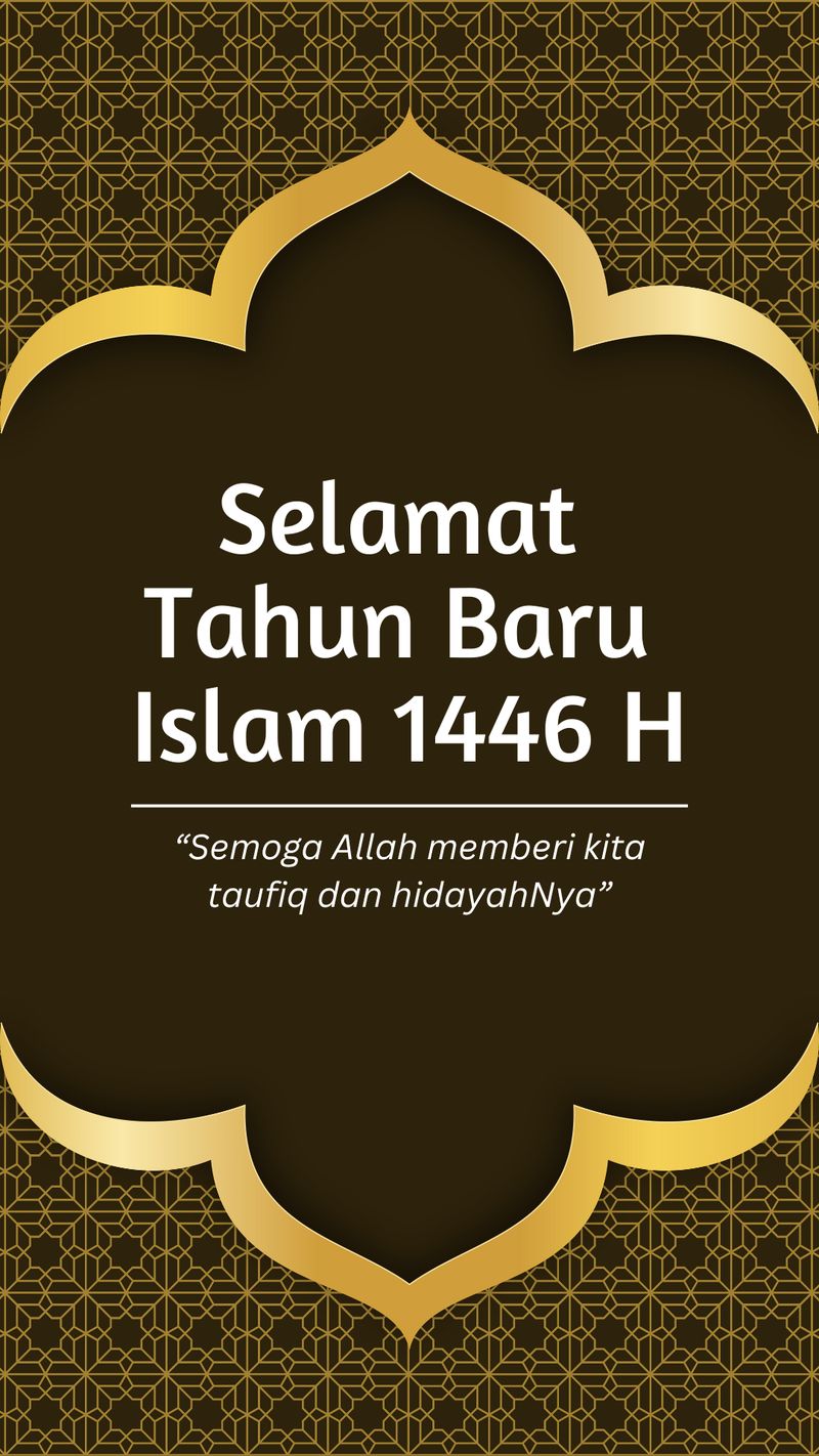 Poster Tahun Baru Islam 1446 H
